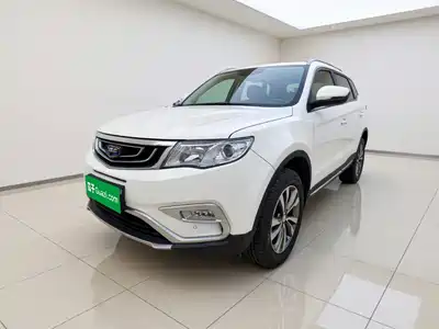 Geely Boyue 2016