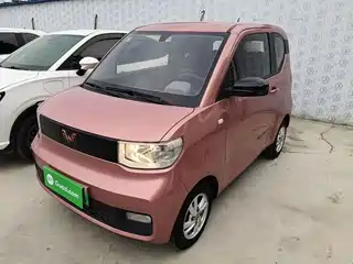 Wuling Motors Hongguang MINIEV 2020