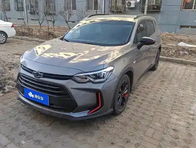 Chevrolet Volando 2020