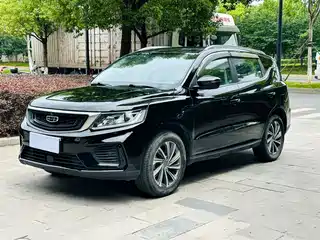Geely Emgrand X6 2019