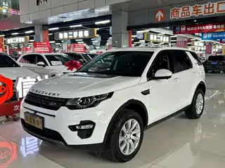 Land Rover Discovery Sport 2019