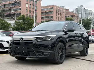 Honda Haoying 2021