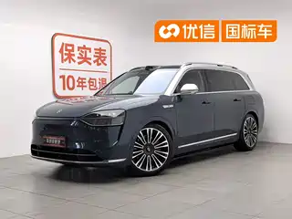AITO Wenjie M9 2023