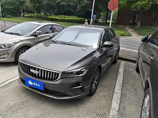 Geely Emgrand 2024