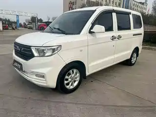 Wuling Motors Hongguang V 2022