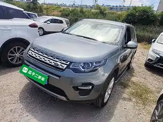 Land Rover Discovery Sport 2017