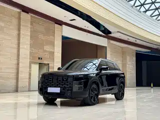 Chery Tansuo 06 2023