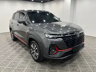 Changan CS35 PLUS 2021