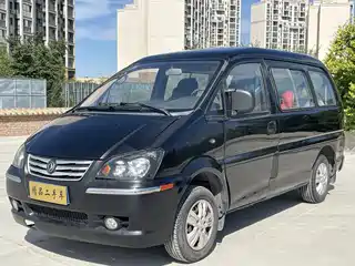 Dongfeng Fengxing Lingzhi 2013