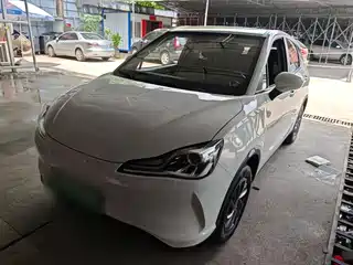 Nezha Auto V 2021