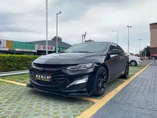 Chevrolet Malibu XL 2020