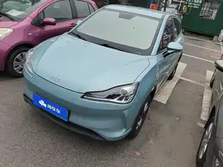 Nezha Auto V 2021