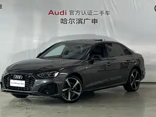 Audi Audi A4L 2025