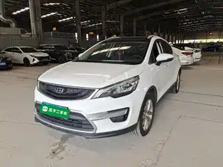 Geely Emgrand GS 2016