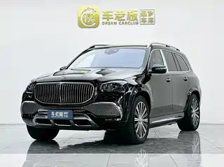 Mercedes-Benz Maybach GLS 2020