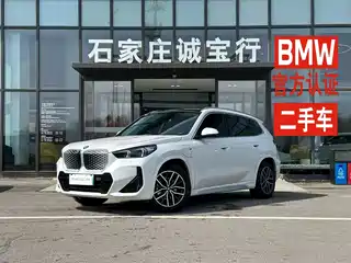 BMW BMW iX1 2025
