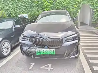 BMW BMW iX3 2024