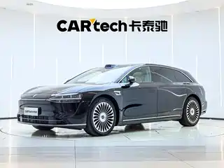 Xiangjie S9T 2025