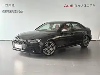 Audi Audi S4 2023