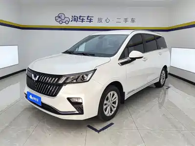 Wuling Motors Jiachen 2022