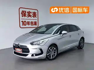 DS 5 (Import) 2012