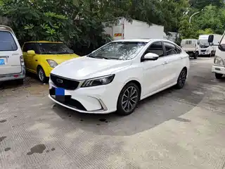 Geely Binrui 2020