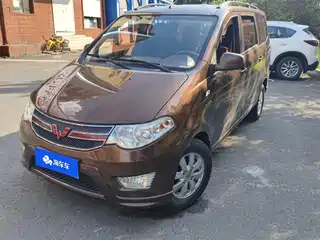 Wuling Motors Hongguang 2015