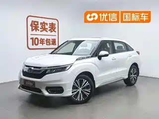 Honda Avancier 2016