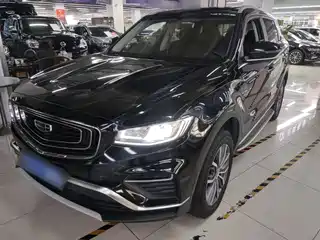 Geely Boyue 2020