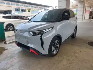 Chery New Energy Chery Wujie Pro 2022