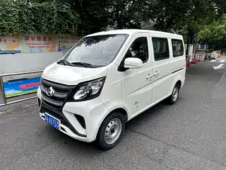 Changan Kaicheng Changan Star 5 2021