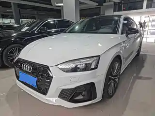 Audi A5 (Import) 2023