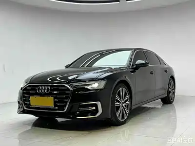 Audi A6L 2024