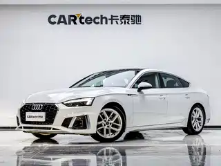 Audi A5 (Import) 2023