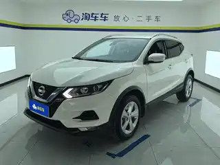 Nissan Qashqai 2022
