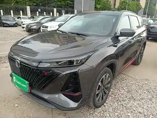 Changan CS75 PLUS 2023