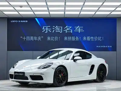 Porsche 718 2019