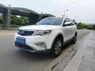 Geely Boyue 2016