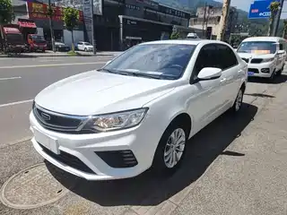 Geely Vision 2020