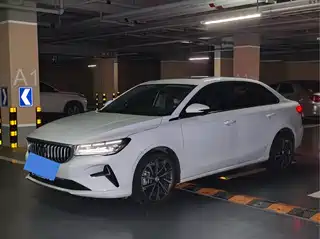 Geely Emgrand 2024