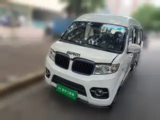 SRM Xinyuan Good Luck 2023