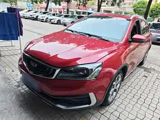 Geely Vision S1 2017