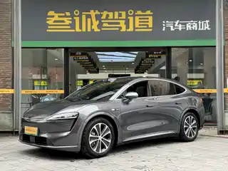 Zhijie Luxeed R7 2024