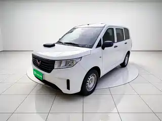 Wuling Motors Wuling Hongguang PLUS 2020