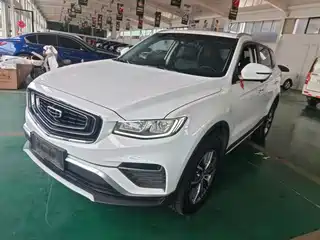 Geely Boyue 2020