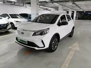 Geely Geometry EX3 Kung Fu Bull 2021