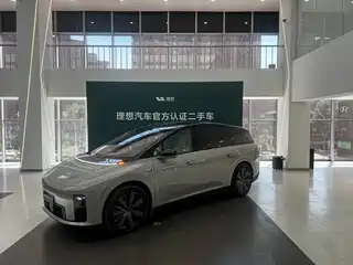 Li Auto Li i8 2025