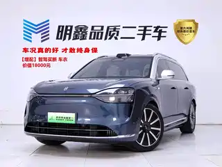 AITO Wenjie M9 2023