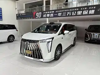GAC Trumpchi Xiangwang M8 2025