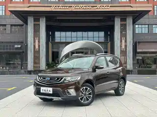 Geely Emgrand X6 2016